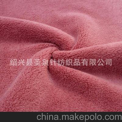 供應(yīng)優(yōu)質(zhì)全滌針織珊瑚絨布料，盡顯紹興紡織風(fēng)采
