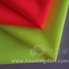 海寧市百創(chuàng)紡織品